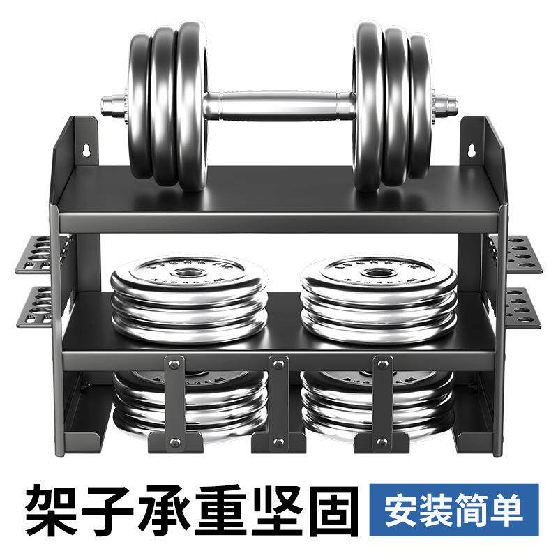 壁挂式重多型电动工储具架车整库工具物架功HS-G-202能手电钻理收