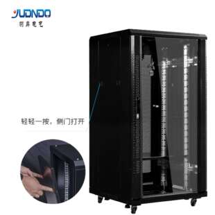 供应网络机柜 15U 27U服务器机柜 电厂机柜 12U 24U 18U