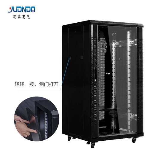 供应网络机柜 4U 6U 9U 12U 15U 18U 24U 27U服务器机柜 电厂机柜