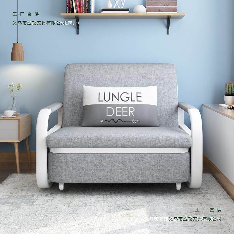 布艺伸缩单人床沙发床两用多功能折叠小户型书房卧室床年新绢花