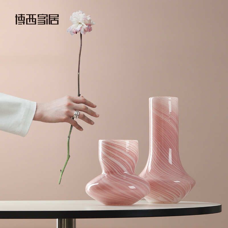 博西家居 粉色扁圆锥筒底条纹玻璃花瓶 ins风软装饰品高级感花器