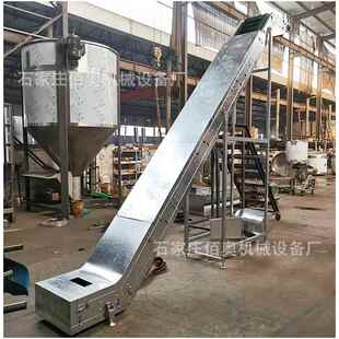 vc皮带输送边机干s500果炒货裙挡p板爬坡机提升全密封Z型皮带上料