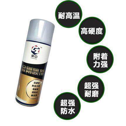 陶瓷漆瓷砖补釉耐磨喷漆罐高硬度手喷漆玻璃漆金属防水耐高温喷漆