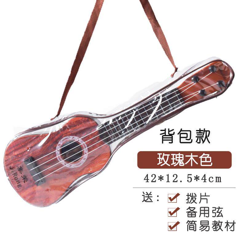 新款奏儿童音乐小吉1他可弹中号克里里尤真乐器琴男女宝宝玩具3-2