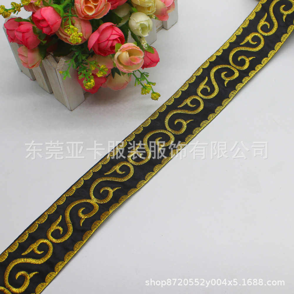 diy旗袍黑色提线织带祥云民族花边长条补丁贴布贴儿童服装补洞贴,居家布艺,花边,淘宝优惠券,粉丝福利购,淘宝优惠卷