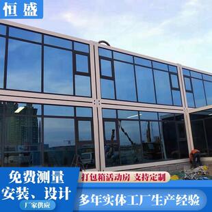 厂家供应可移动活动板房景区度假民宿木屋别墅住人成品简易房设计