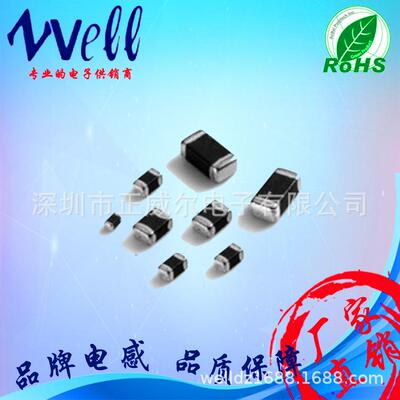威尔低频电感SWEL3216Q3R9K钰铠EBLS3216-3R9KM1206-3.9uH