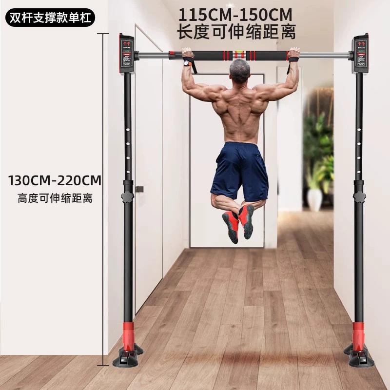 正品单杠家用室内免打孔童引体向上器框吊健环儿门上家庭门身器材