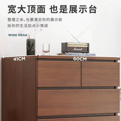 斗柜客C52AC52厅斗柜收纳柜房间五置物柜柜客储物柜靠墙斗厅收纳