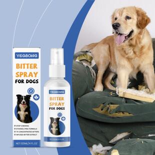 Yegbong Dog Anti-Chew Spray - Dog Training Spray to Prevent