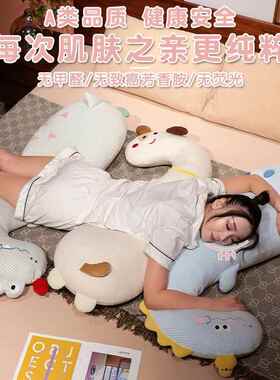 可爱上卡通条婴儿棉床夹腿睡觉枕头长卧室女生床头靠枕垫靠枕ARW