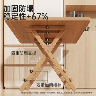 实ZTS木折叠桌吃小饭出租屋简易餐桌家用小户型用小方桌夜市摆摊