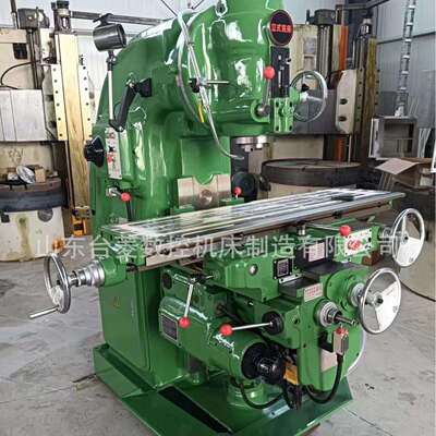 立式铣床X5032金属普通铣削升降台立式5040铣床