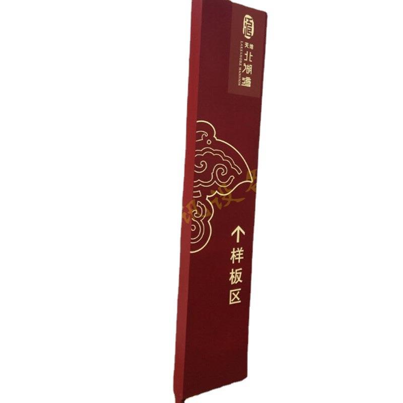 户外导视牌精神堡垒立式导向牌不锈钢吊牌灯箱写字楼指示牌门头