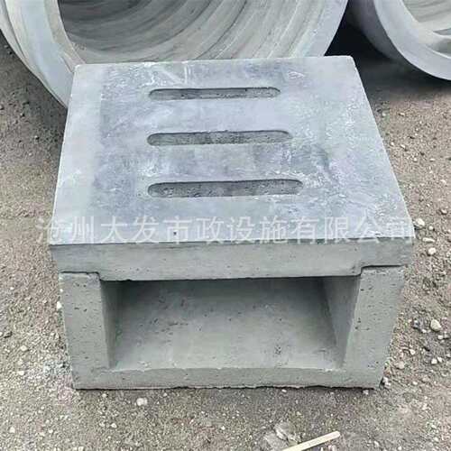 预制成品水泥排水沟U型槽高强度道路建设工程工厂小区景区操场