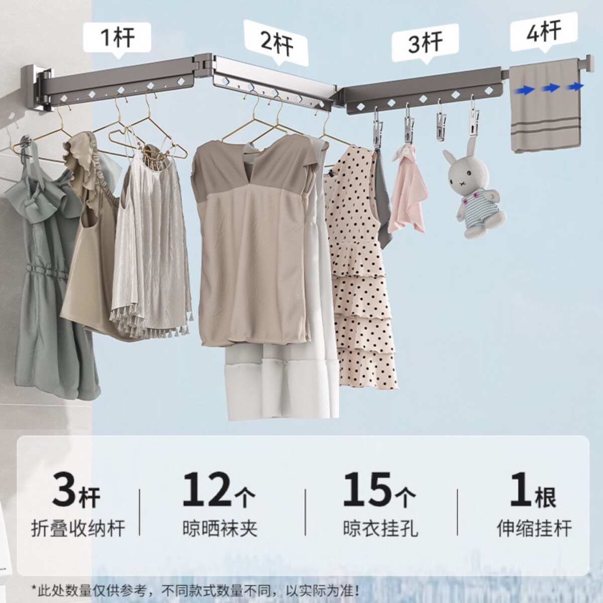 折叠免打孔晾衣架隐形伸缩壁挂防风阳台晒被子室内收缩凉衣杆