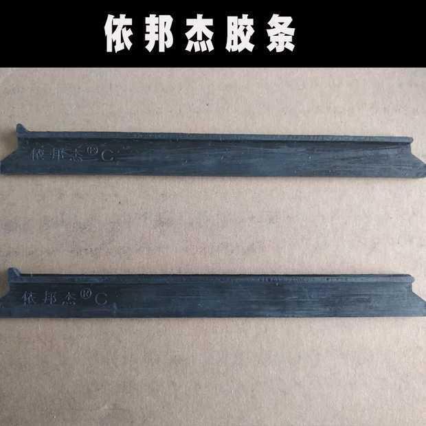 正品双面擦玻璃刮玻器超强真磁空刷窗户清洁璃擦窗厚器加原玻装配