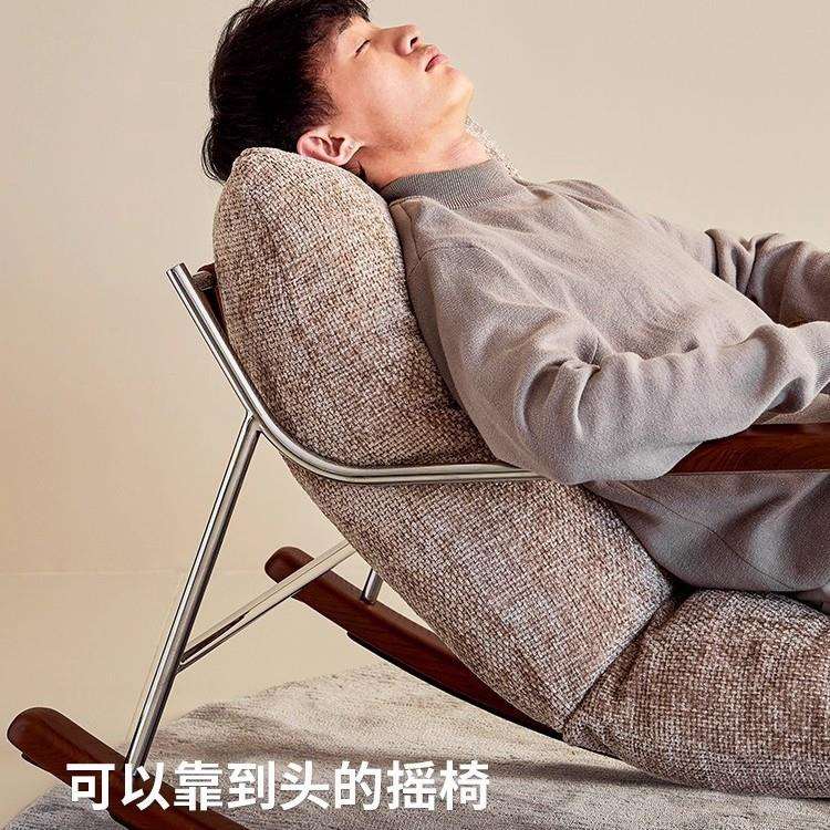 格度布套菲卡摇椅布艺可拆洗复古轻奢客厅沙发可睡觉摇摇椅仅布套