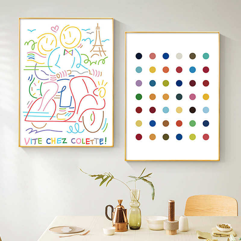 现代简约风艺术线条装饰画彩色卡通可爱儿童房墙壁画卧室床头挂画,家居饰品,现代装饰画,淘宝优惠券,粉丝福利购,淘宝优惠卷