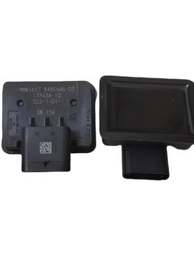 16138485646适用于宝马BMW温度传感器泄漏诊断模块 汽车配件 跨境