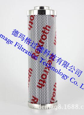 滤芯R9XFF806809德玛格2.0160H10X0L-A002-0-M