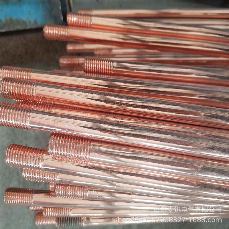 镀铜接地棒20X2米覆铜扁钢电镀铜包扁钢60X622X7规格全