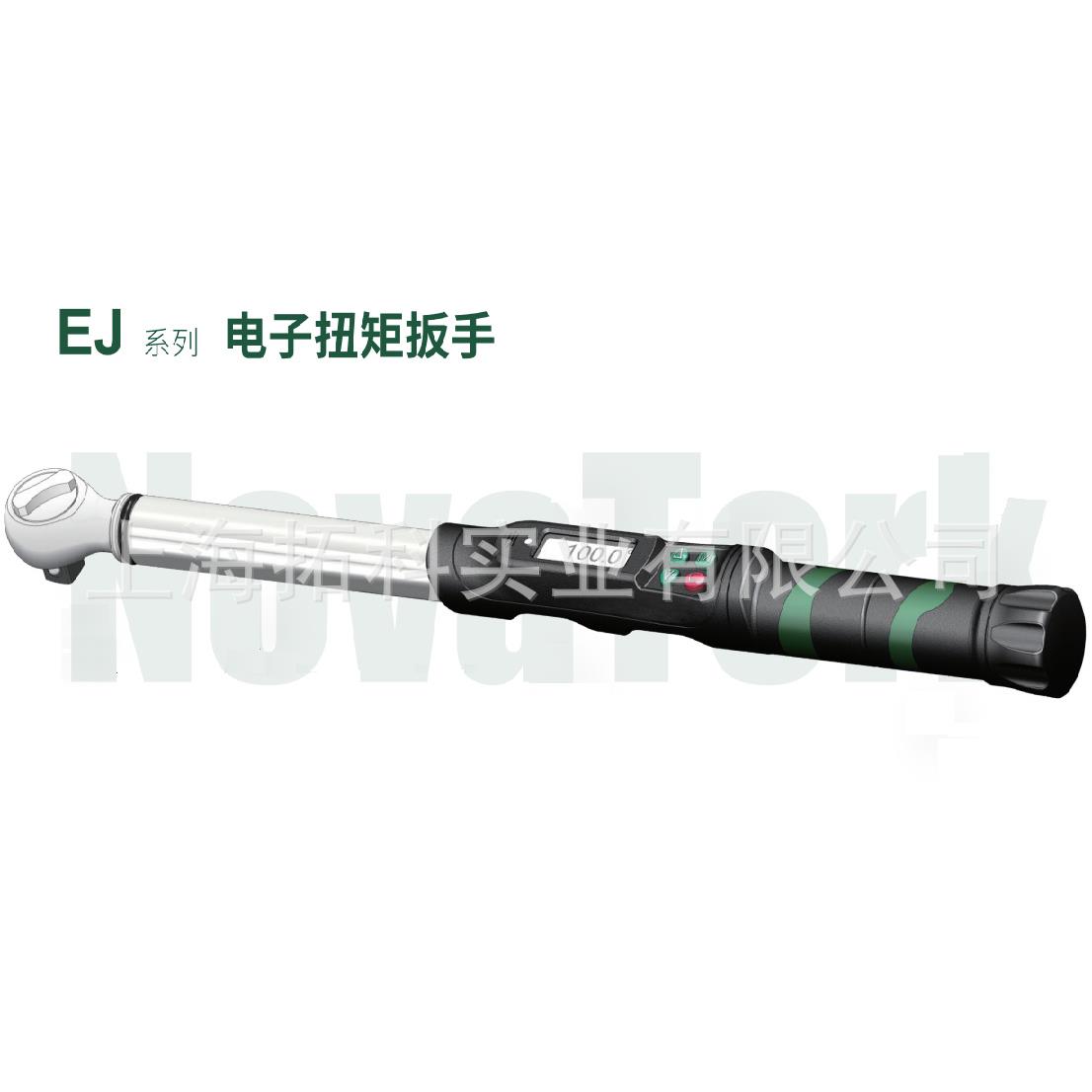 诺特NovaTork电子数显扭力矩扳手 EJM120 EJM230 EJM250 EJM2100