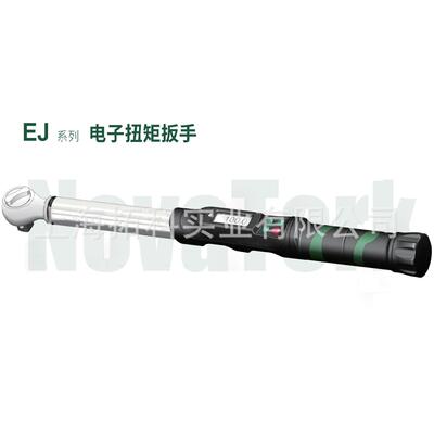 诺特NovaTork换头电子数显扭矩扳手EJMH9100,EJMH14200,EJMH14300