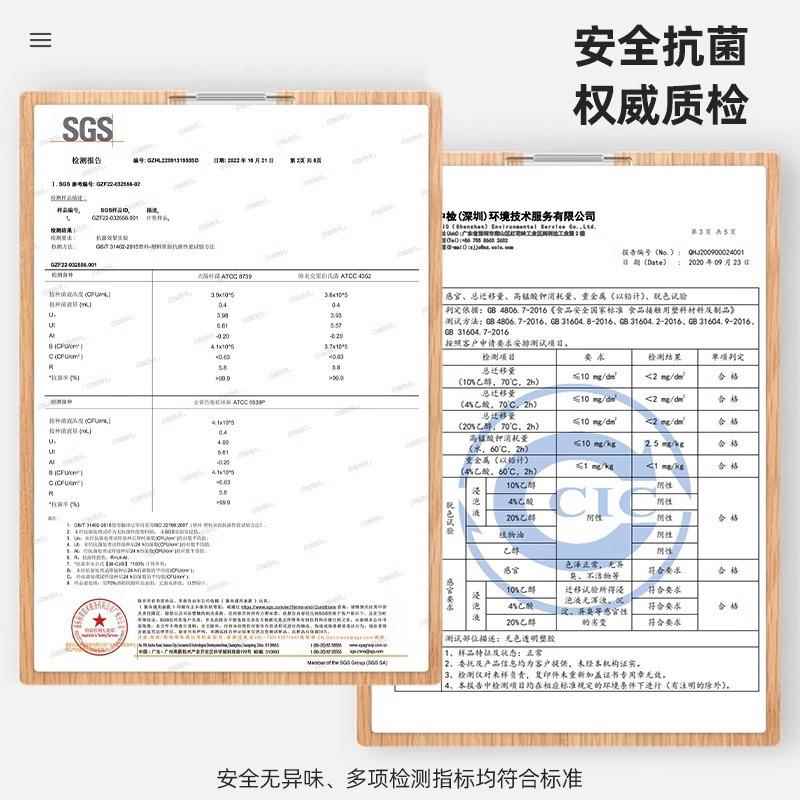 软璃桌面保护垫玻茶几透明软玻璃水桌防油20240428防水pvc垫塑料