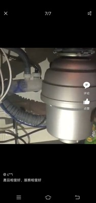 【揭秘】使用揭秘唯斯特姆垃圾处理器到底怎么样,质量差不差呢?