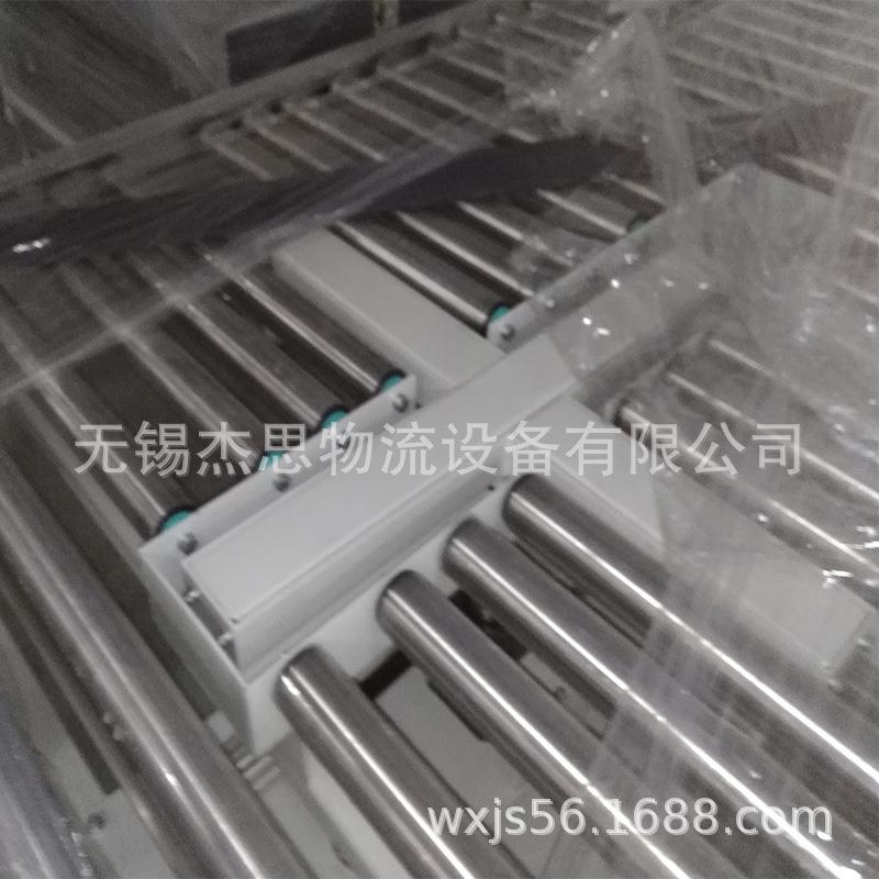 厂家直销十字转向机顶升旋转台井字打包转向机