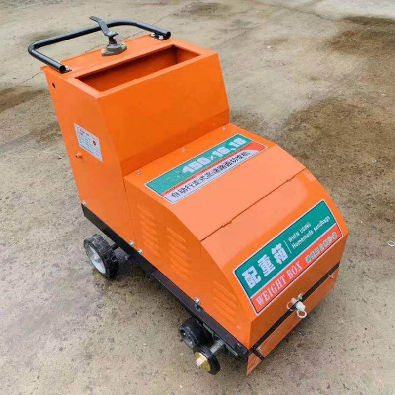 汽油款马路切纹机HQW180路面防滑刻纹切割机自行走混凝土压纹机