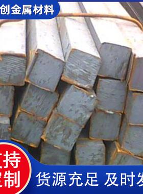 山东厂家热售 Q235B冷拉方钢 25#34#60# 机械制造化工设备用钢