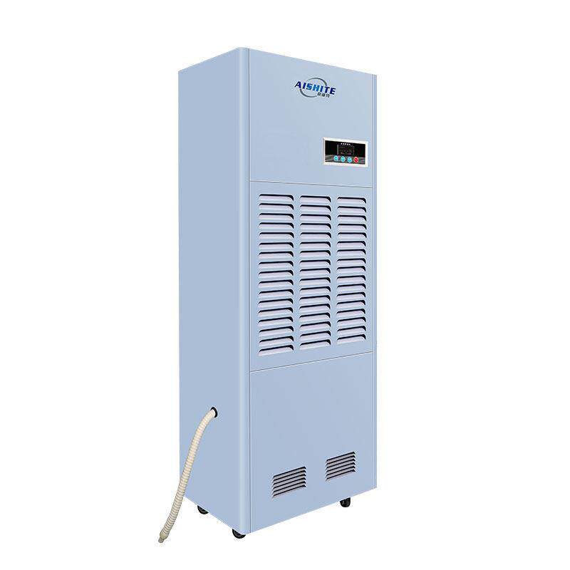 爱湿特工业除湿机大功率工厂吸潮机仓库抽湿地下室干燥机220/380V