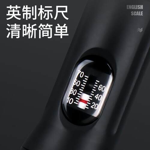 HEMU丝ELE禾木跨境电商预置式矩起螺子YSQ扭力矩刀可调螺丝HEMUEL