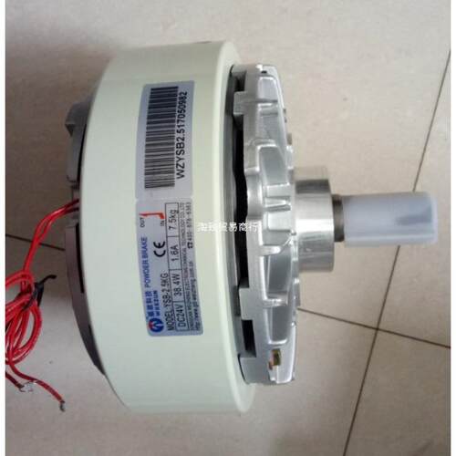 磁粉离合器Y-1.2制动器-0.6-2.5-5-1024V