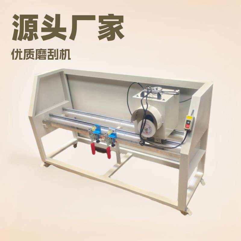 小型手动刮胶研磨机刮胶研磨机金刚砂轮白玉刚全自动磨刮机