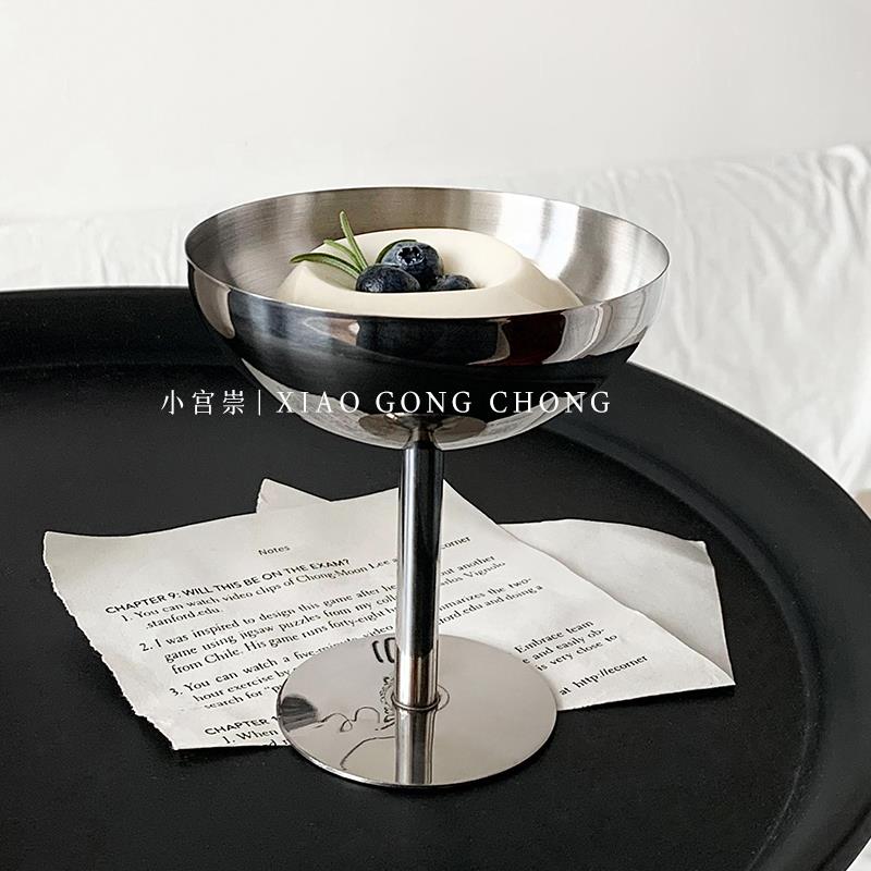 ins风304不锈钢甜品碗冰淇淋杯高脚鸡尾酒杯美食博主拍照道具摆件