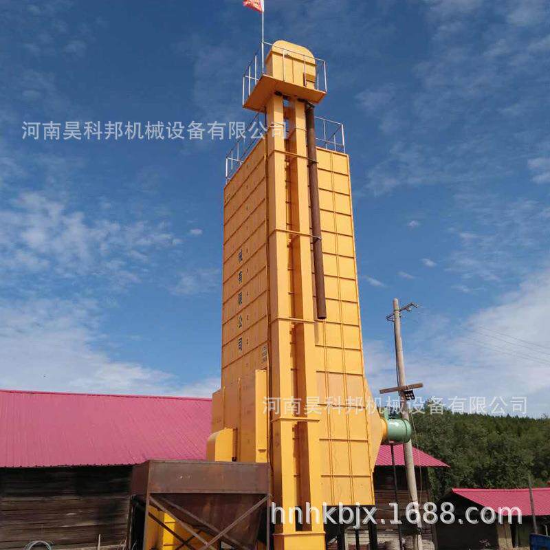 粮食烘干设备大中小型粮食烘干机厂家直销大豆玉米种子烘干机