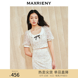 maxrieny精致复古黑白，波点泡泡袖，2024上衣女