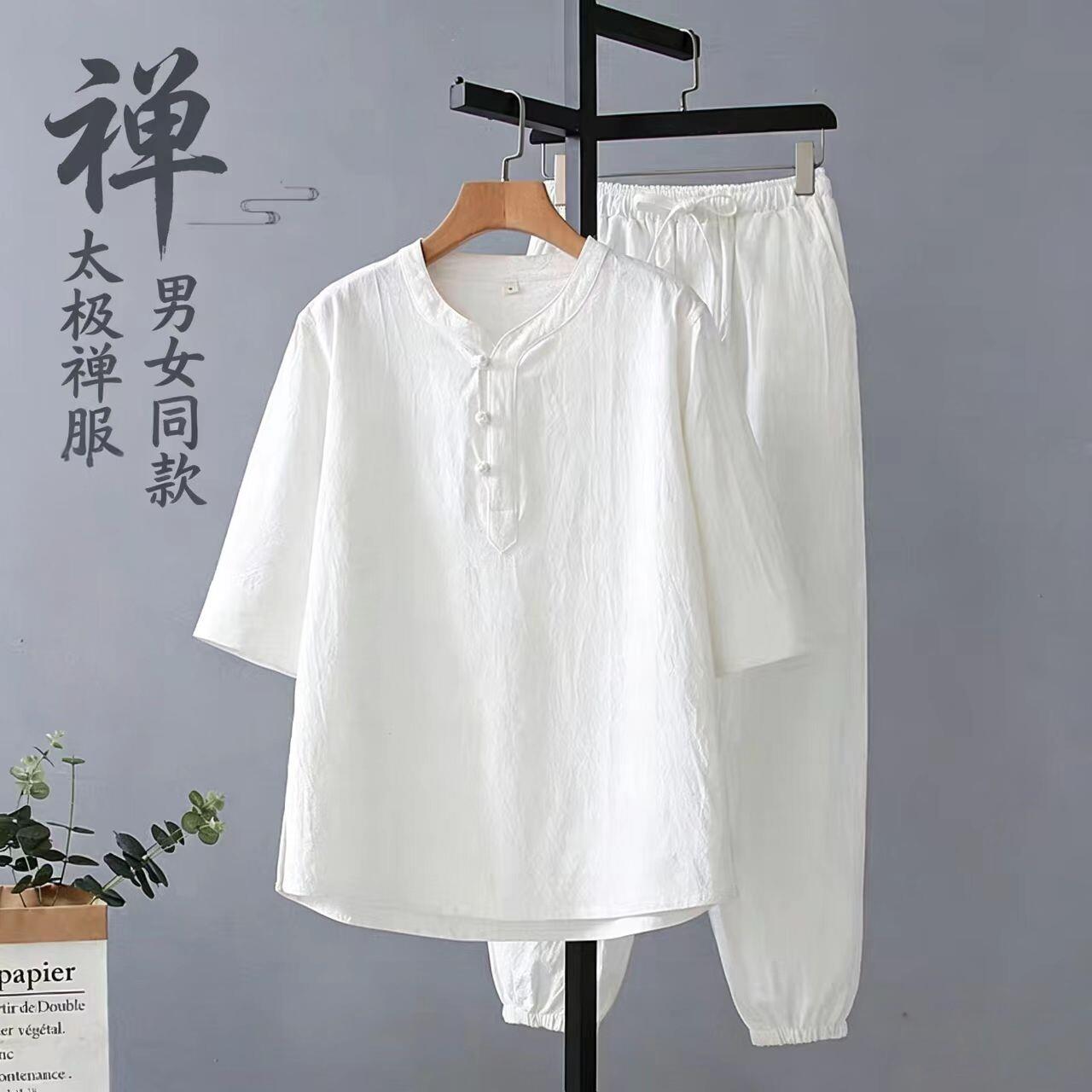 中国风棉麻短袖太极练功服套装男女夏宽松打坐禅修居士服禅意茶服