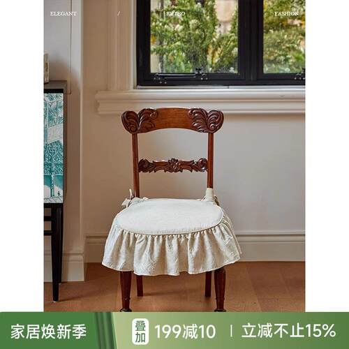 蜡笔派莉吉亚坐椅垫餐座椅|法式覆古|椅子垫亚麻透气新中式百搭