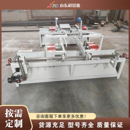 板材双端齐头锯 Mini Double-end Trimmer 家装木头推台修边锯