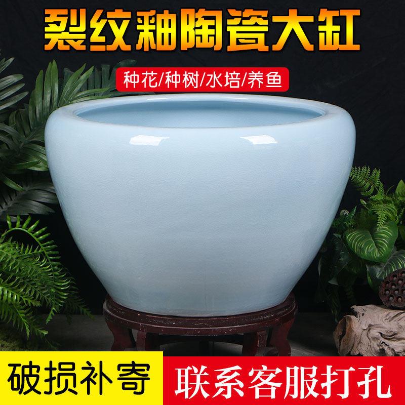 景德镇陶瓷鱼缸特大号水缸荷花缸养锦鲤缸家用客厅落地风水招财缸