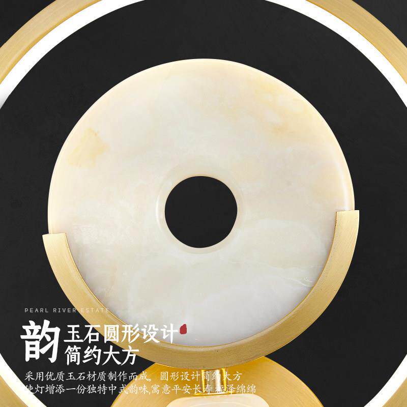 全铜新中式客厅电视背景墙壁灯卧室房间床头灯轻奢玉石走廊过道灯