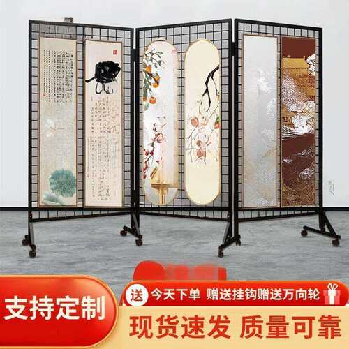 贴画展架折叠网格展示架画展画室幼儿园展示架美术展览架移动户外