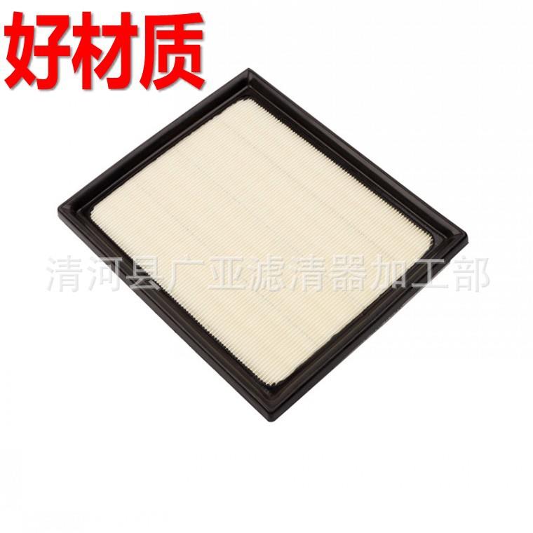 适用于12新款普锐斯 雷克萨斯CT200h卡罗拉雷凌双擎空气滤清器芯
