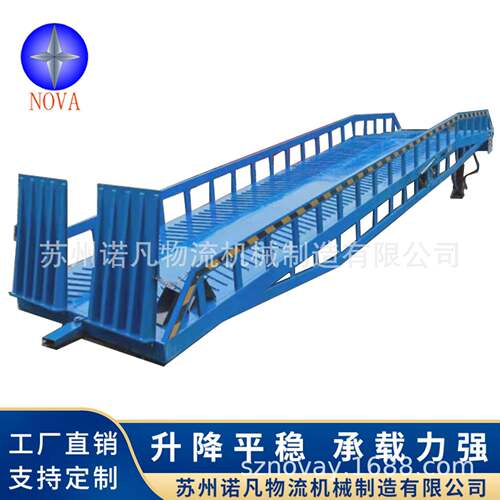 现货移动式液压登车桥集装箱装卸货平台现货处理液压式登车桥