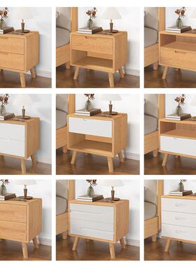 纯实木头柜橡木简约木代家用小型卧床室62295床边柜收纳柜子原色