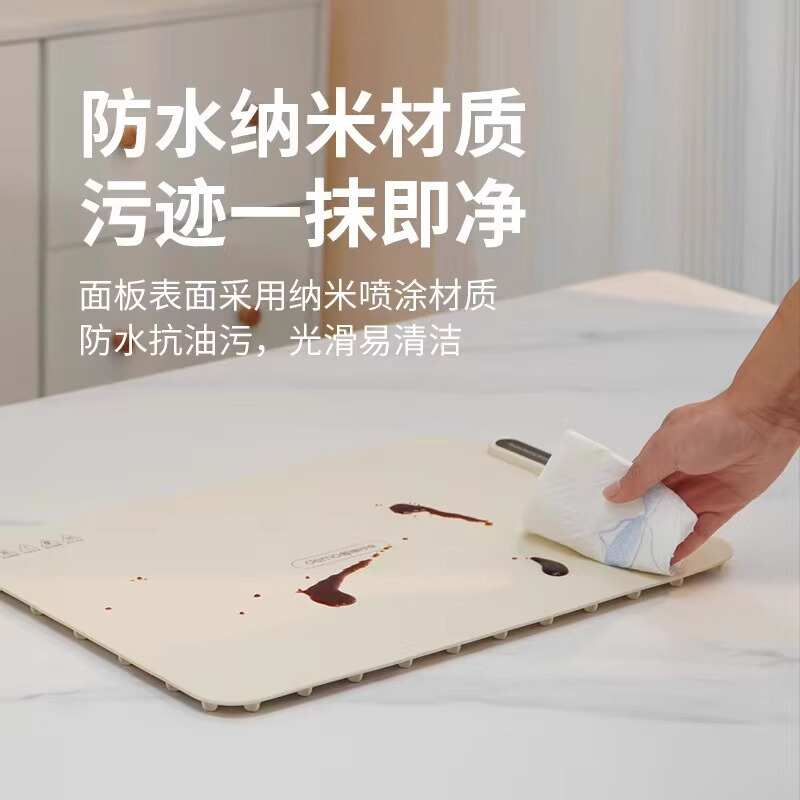 德玛奇暖菜板柔性热菜板家用可折叠多功能饭菜恒温保温垫热饭